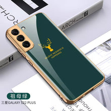 Load image into Gallery viewer, Luxury High Quality Electroplate Tempered Back Glass Case for S22+
